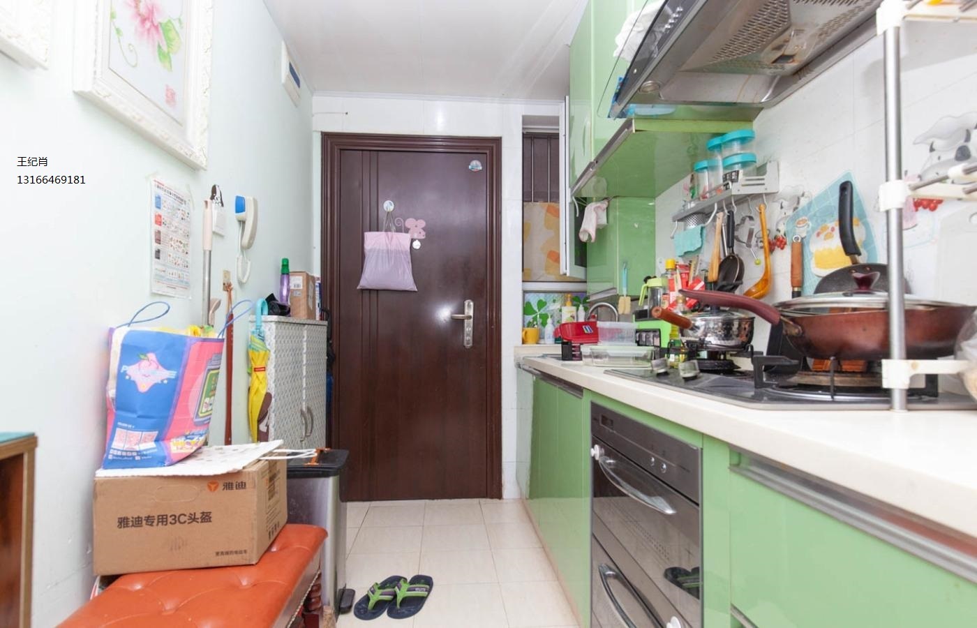 上海竹园新村二手房房源图片