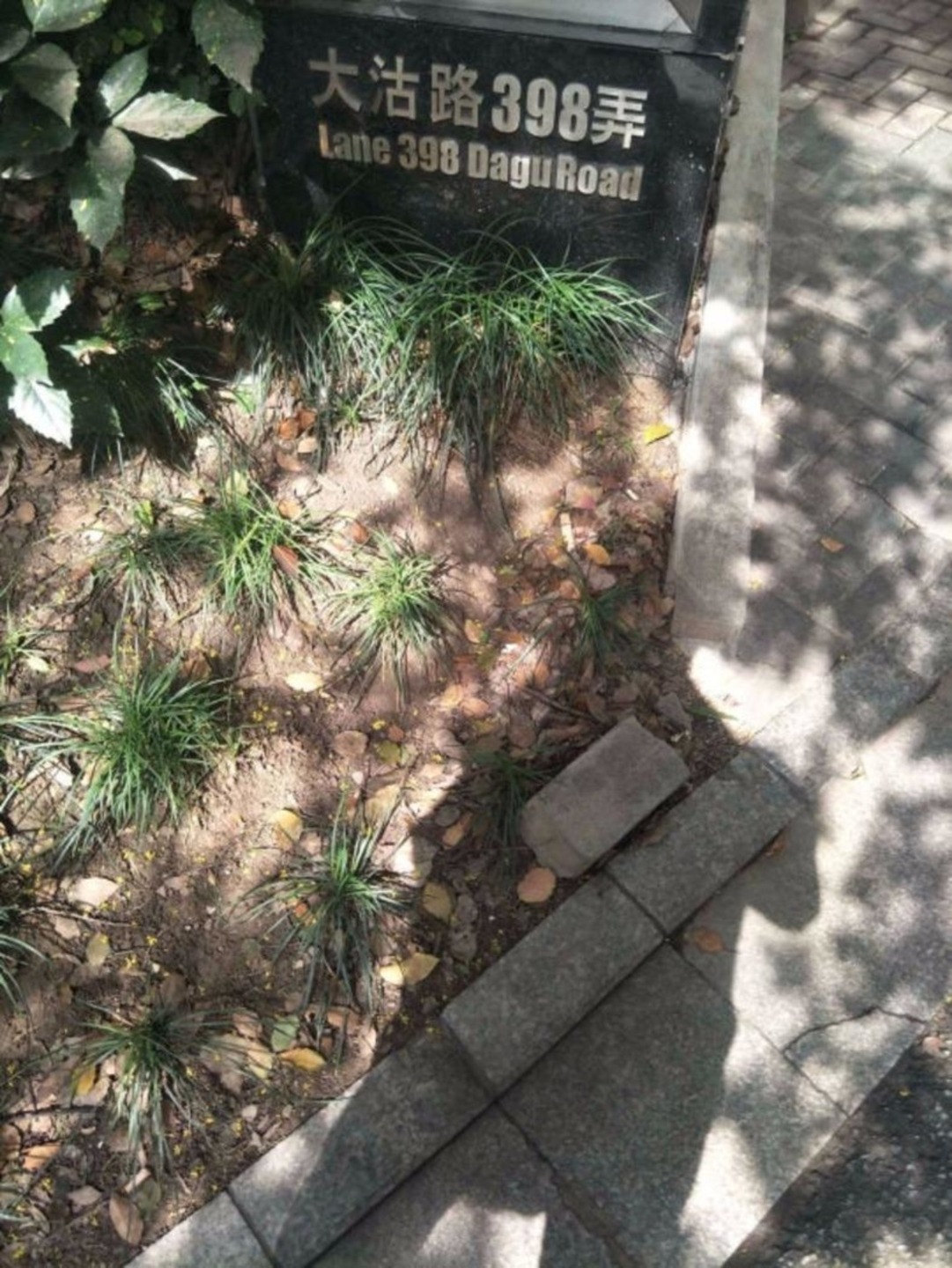 上海中凯城市之光二手房房源图片