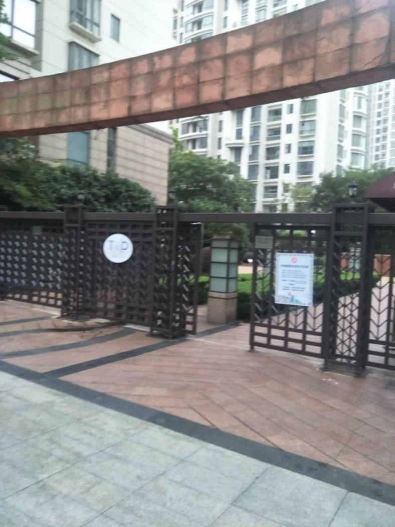 上海中凯城市之光二手房房源图片