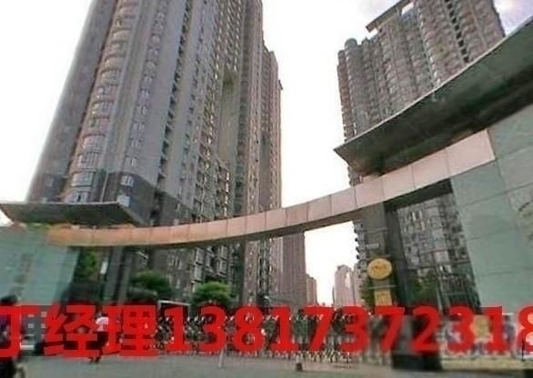 上海虹口现代公寓二手房房源图片