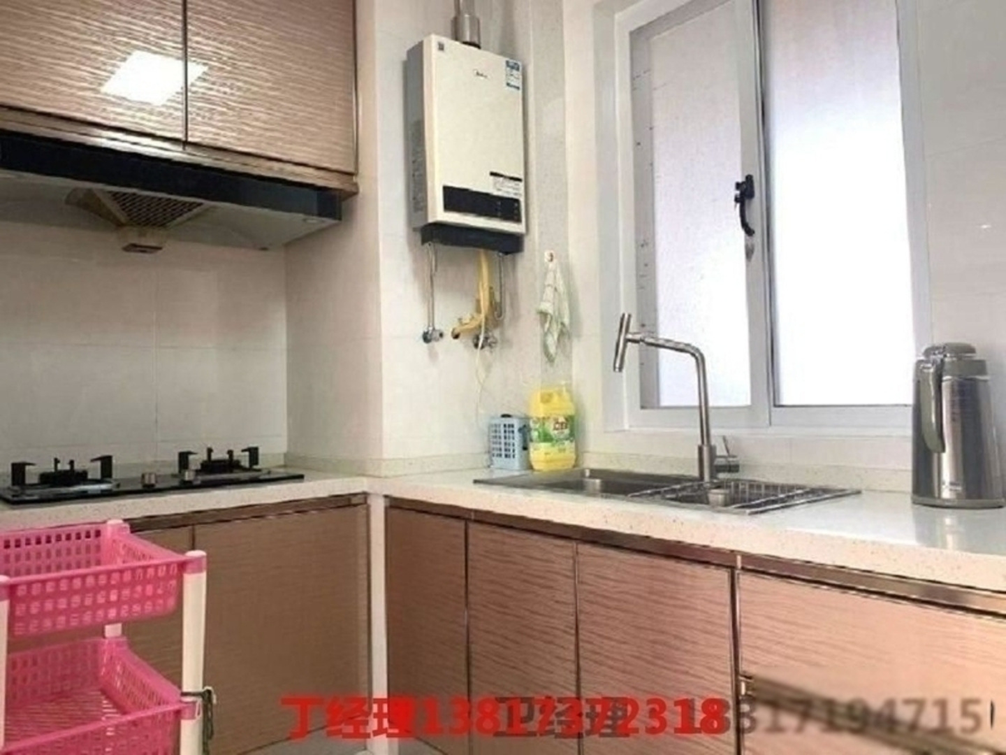 上海虹口现代公寓二手房房源图片