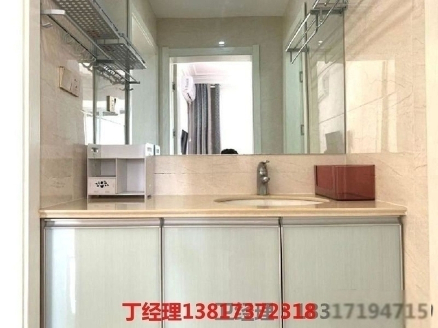 上海虹口现代公寓二手房房源图片
