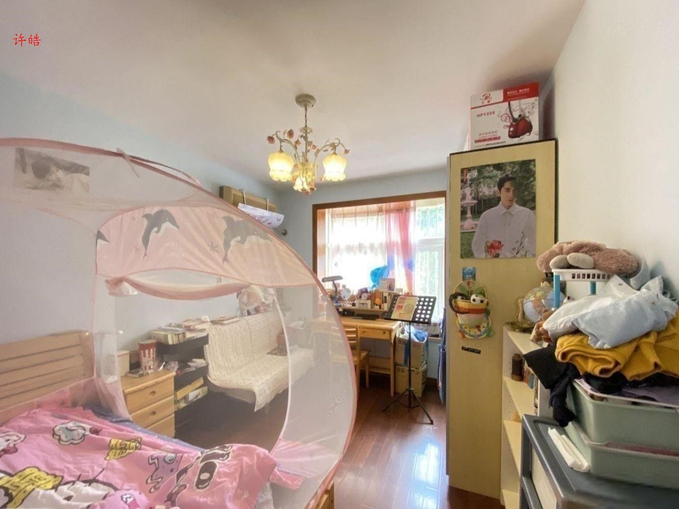 上海文治福邸二手房房源图片