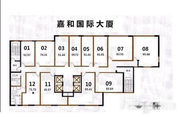 上海嘉和国际大厦二手房房源图片