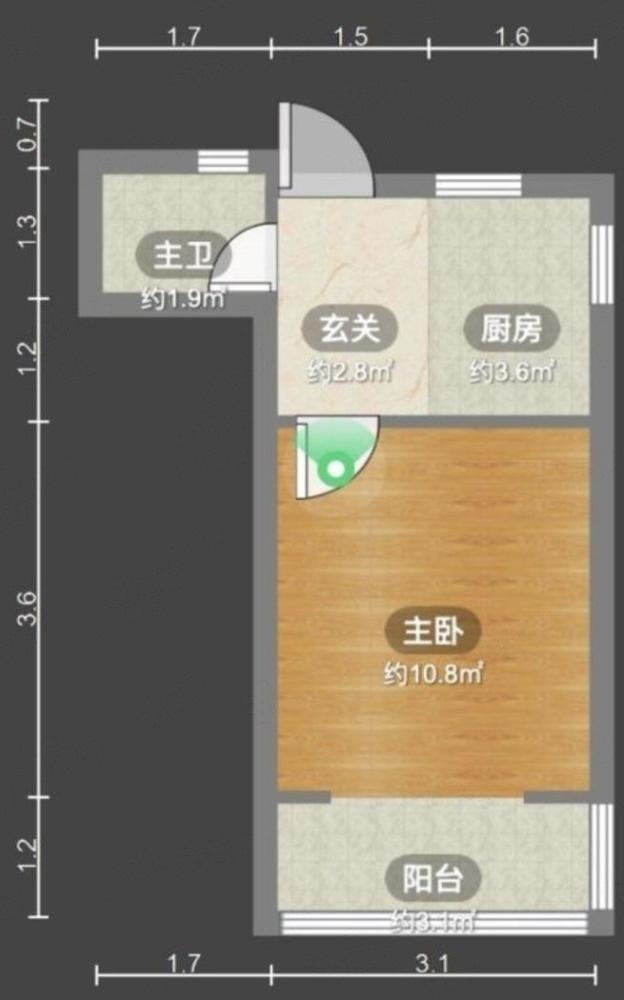 上海田林十四村二手房房源图片