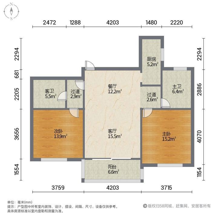 上海南部阳光翠庭二手房房源图片