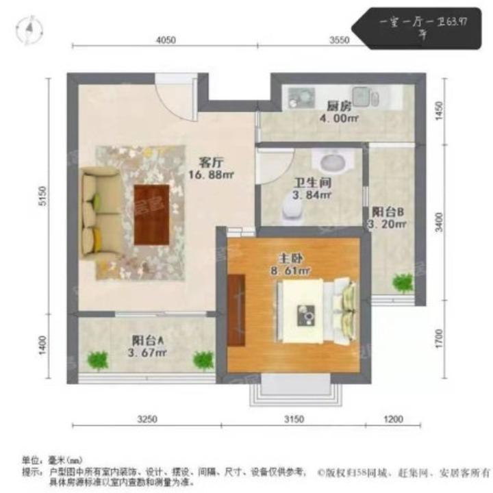 上海松云水苑(公寓住宅)二手房房源图片