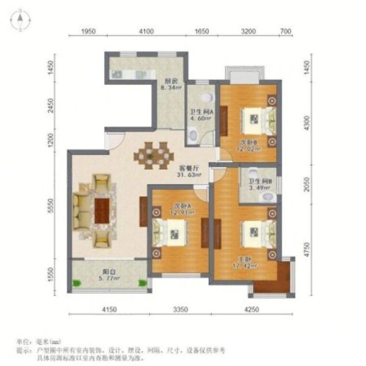 上海松云水苑(公寓住宅)二手房房源图片