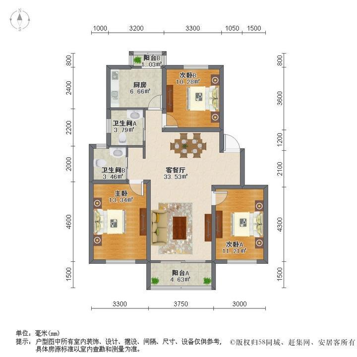 上海明丰公寓二手房房源图片