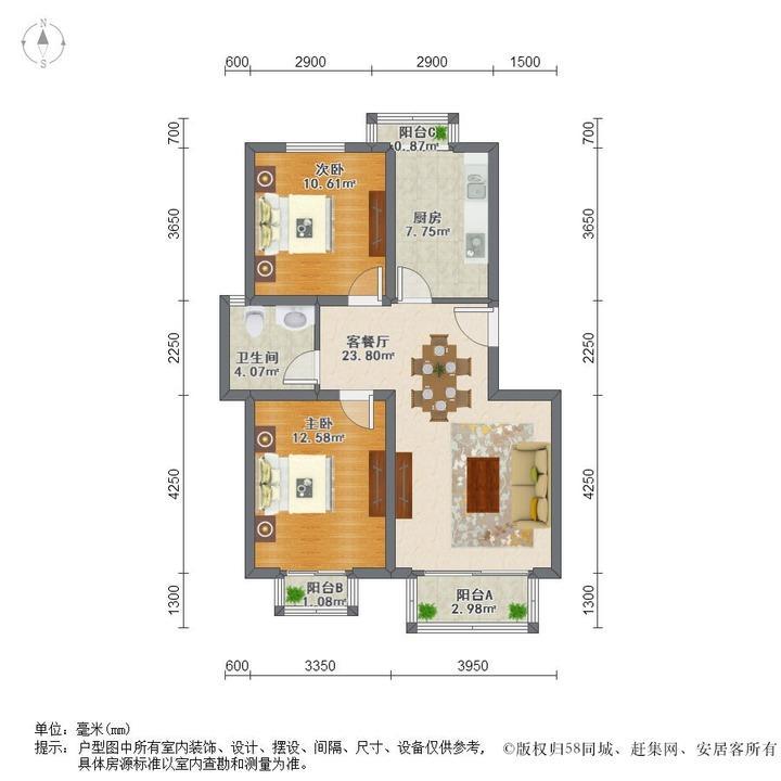上海明丰公寓二手房房源图片