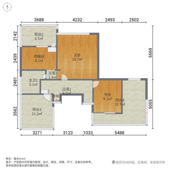 上海万科华尔兹花园二手房房源图片