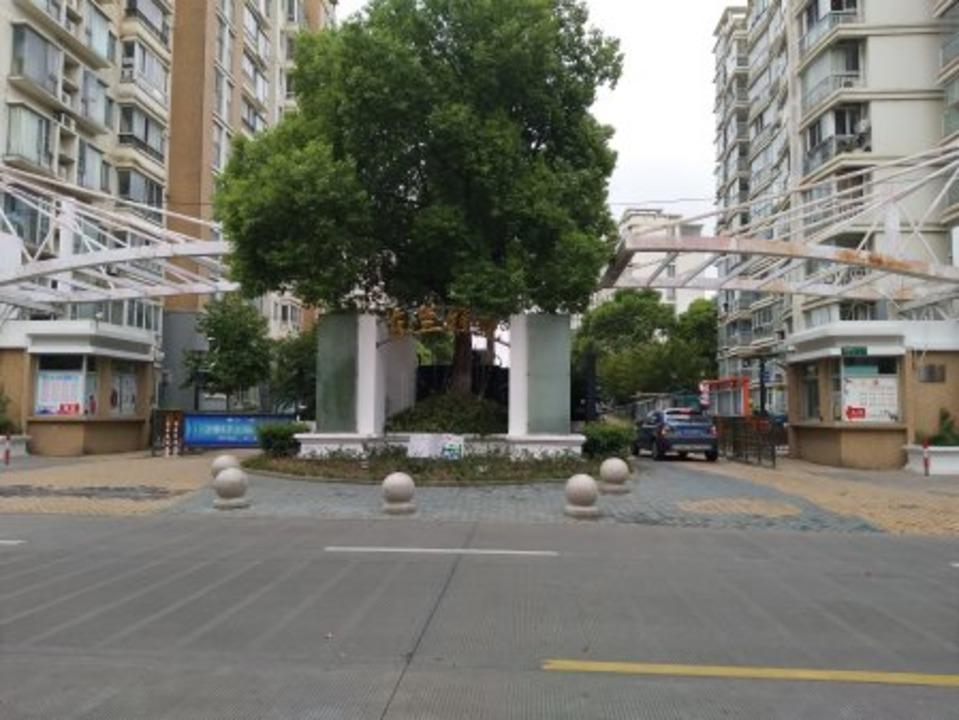 上海东兰雅苑二手房房源图片