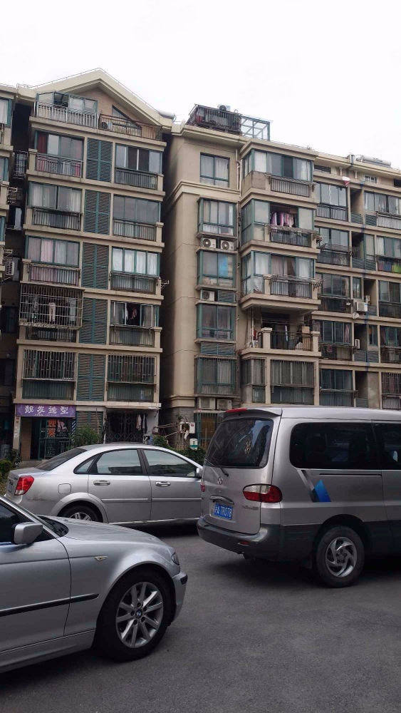 上海美林小城二手房房源图片