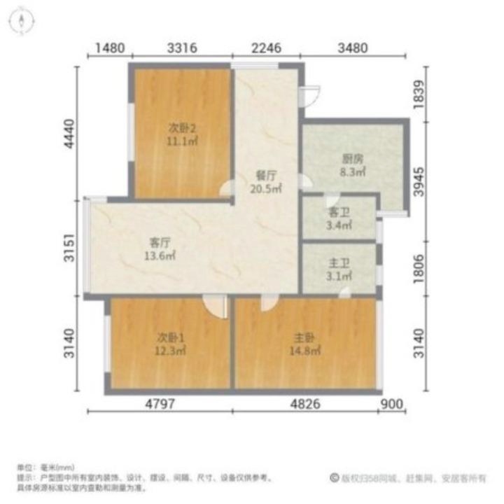 上海盛源大厦二手房房源图片