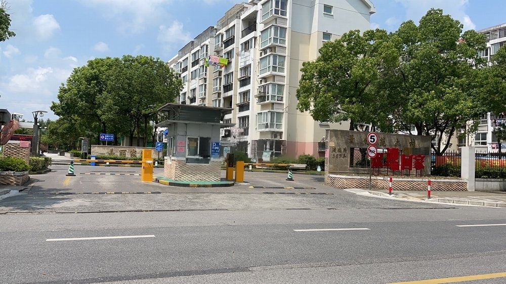 上海景舒苑六村二手房房源图片