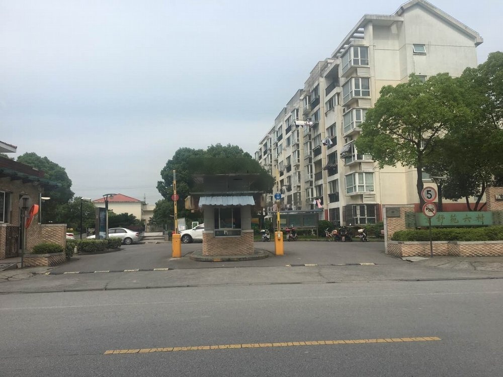 上海景舒苑六村二手房房源图片