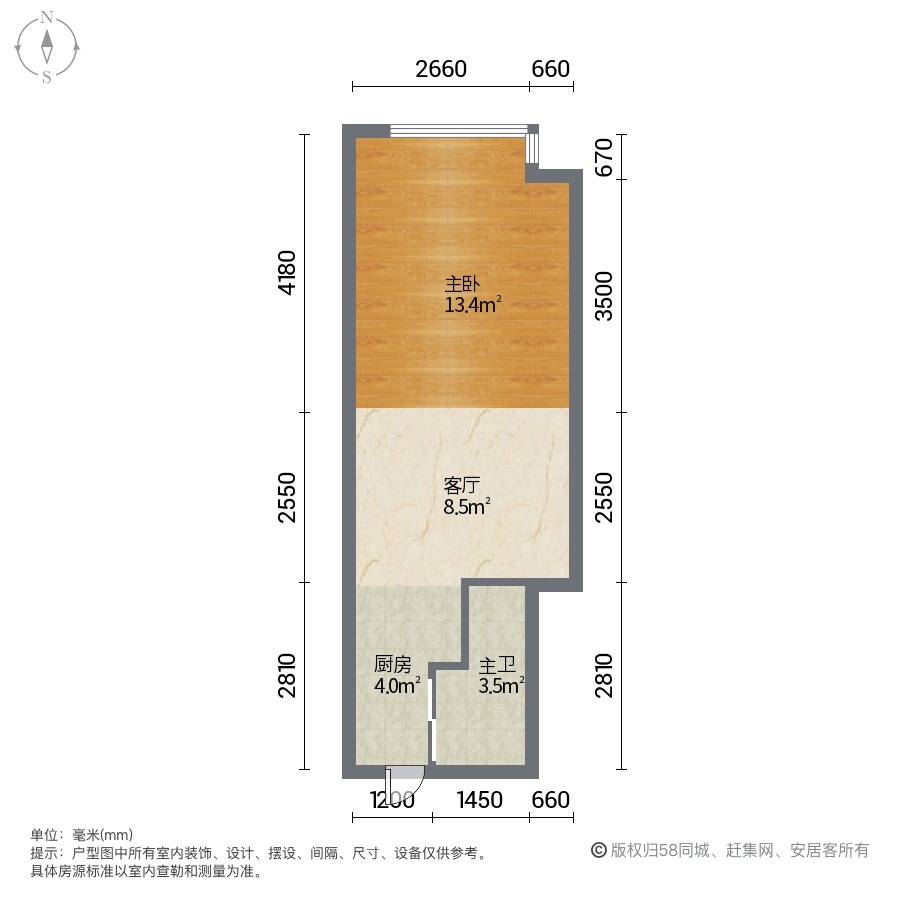 上海长顺坊二手房房源图片