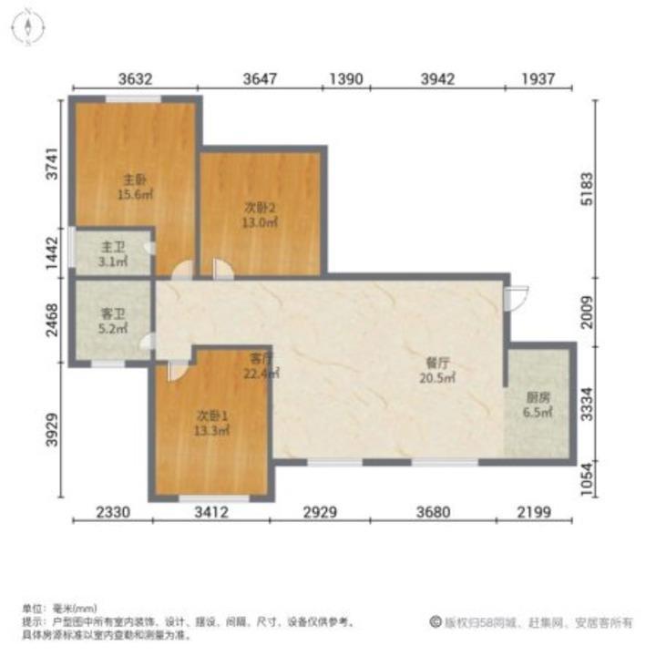 上海中祥哥德堡二手房房源图片