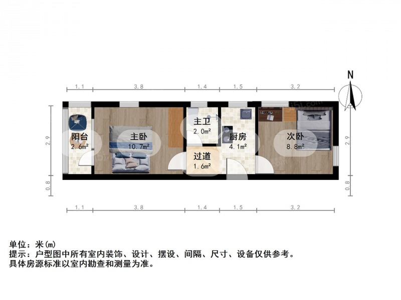 上海宜川三村二手房房源图片