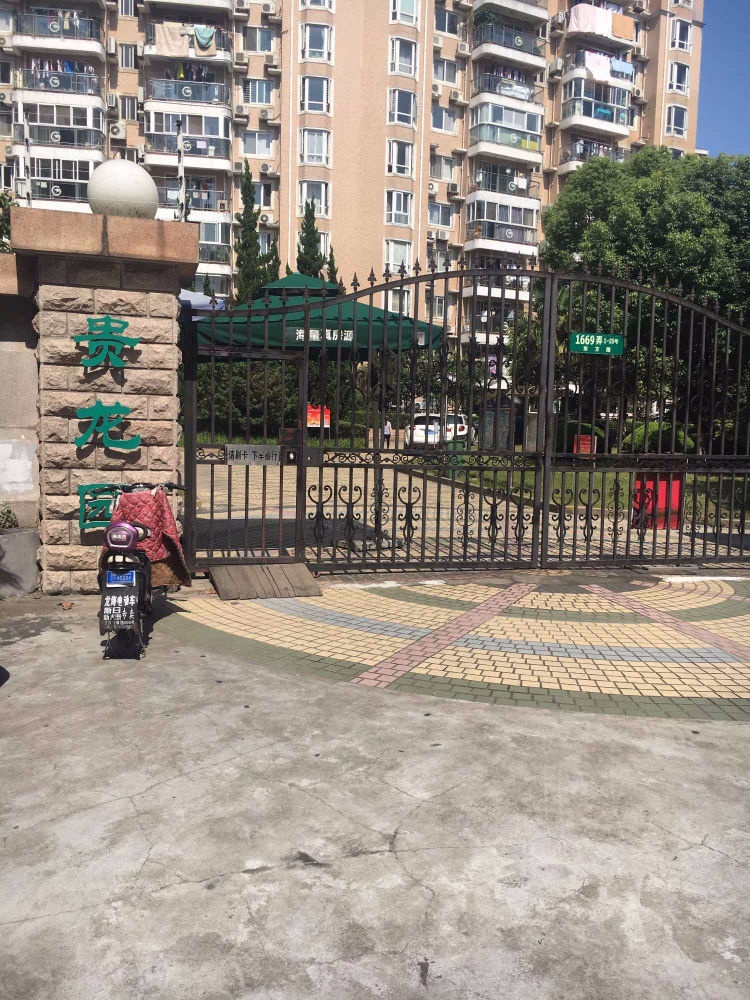 上海贵龙园二手房房源图片