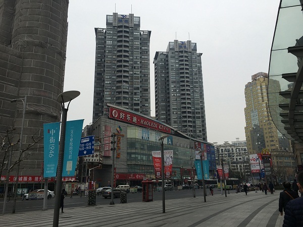 上海悦达国际大厦二手房房源图片