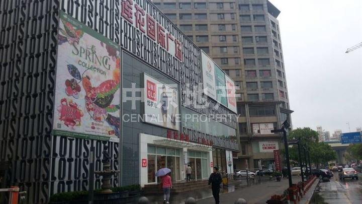 上海南方城二手房房源图片
