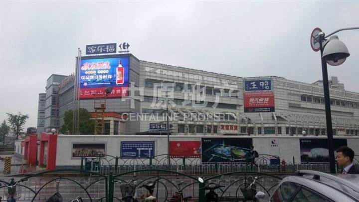 上海南方城二手房房源图片