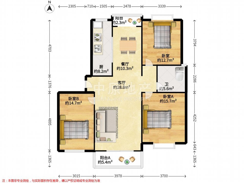 上海春江锦庐二手房房源图片