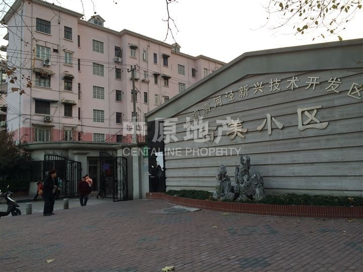 上海古美小区二手房房源图片