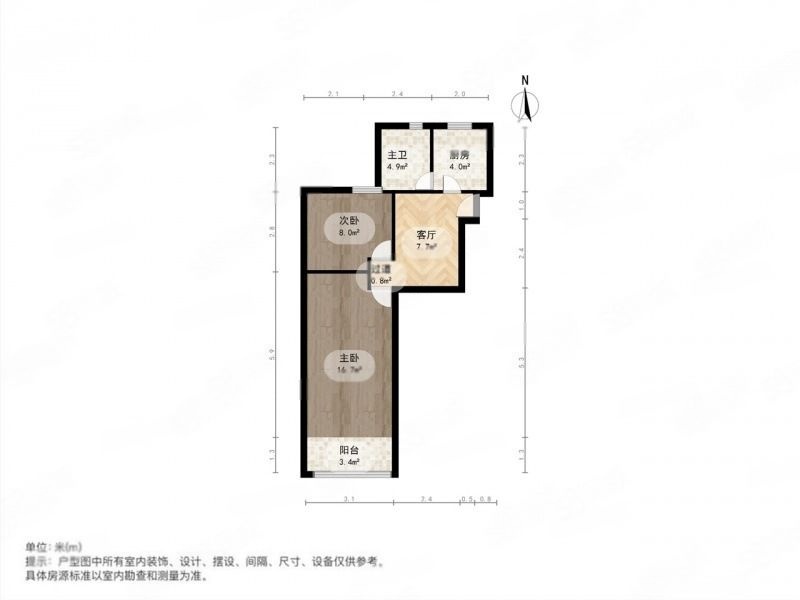 上海新闸路272-280号小区二手房房源图片