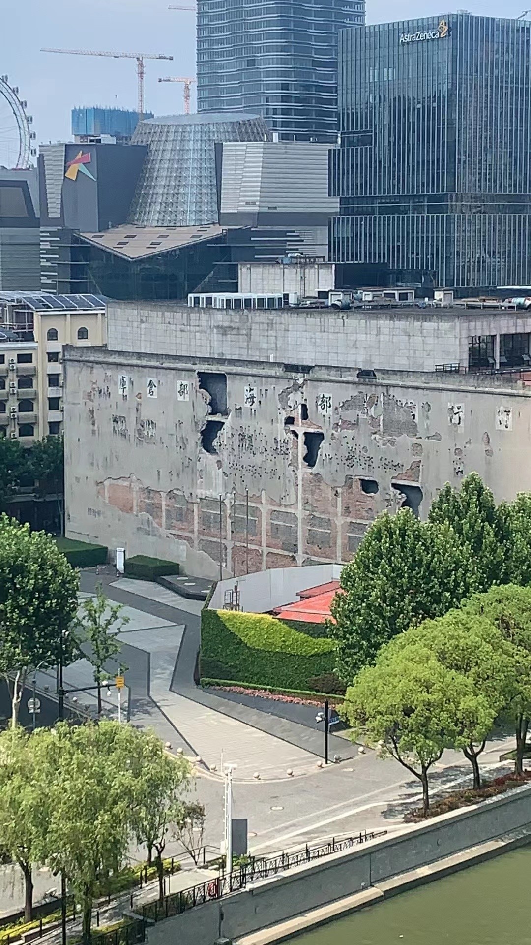 上海长新大楼二手房房源图片