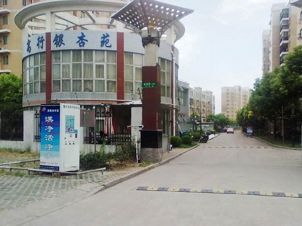 上海高行银杏苑二手房房源图片