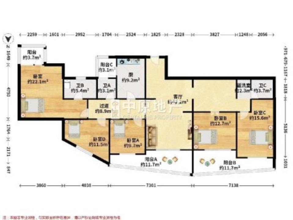 上海仁恒滨江园(一二期)二手房房源图片