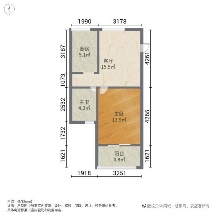 上海金海华城华康佳苑二手房房源图片
