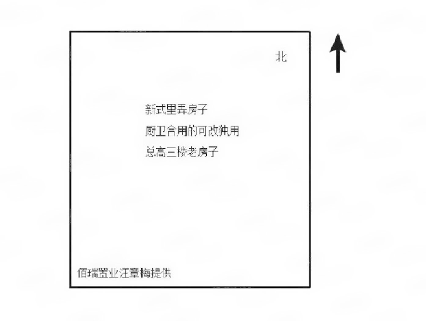 上海太原路199弄小区二手房房源图片