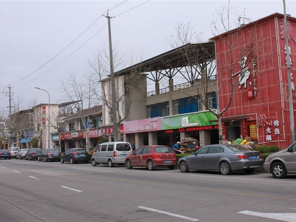 上海证大家园二手房房源图片