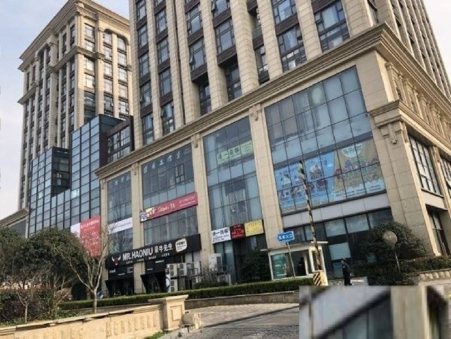 上海新紫茂国际二手房房源图片