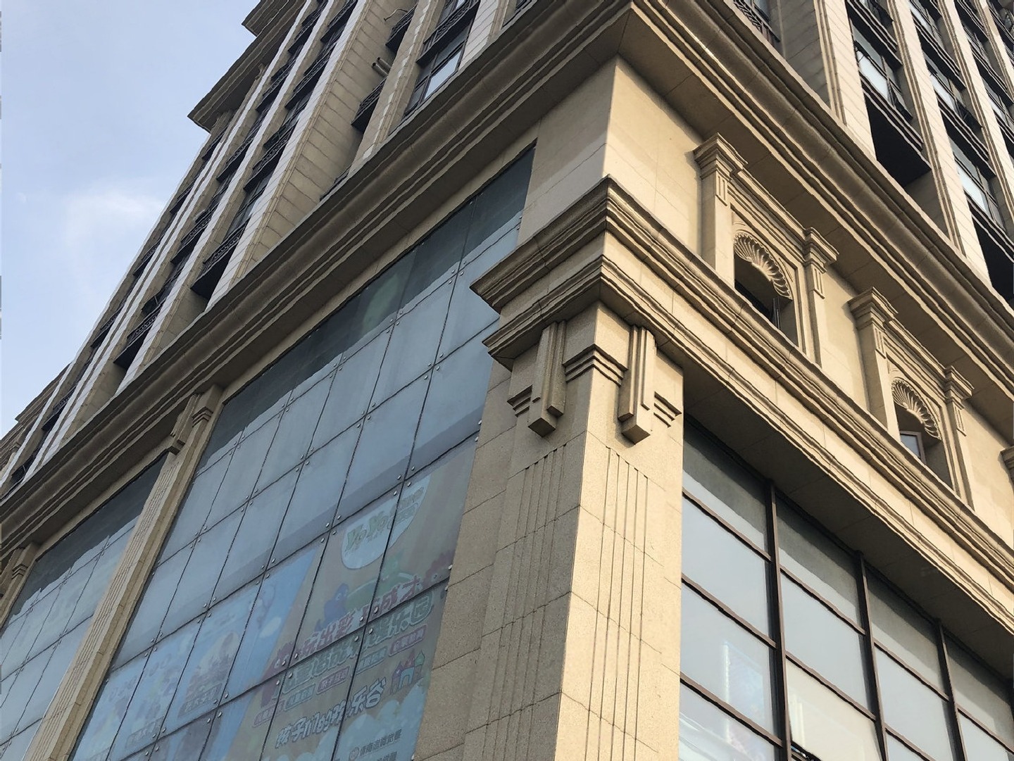上海新紫茂国际二手房房源图片