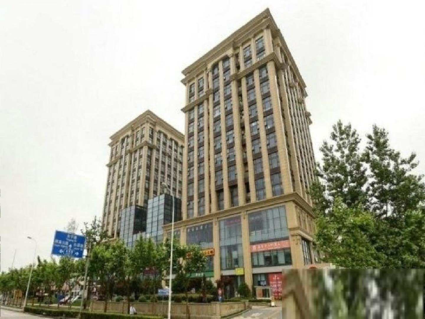 上海新紫茂国际二手房房源图片