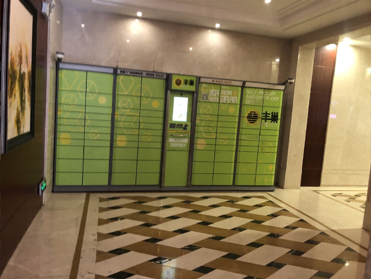 上海新紫茂国际二手房房源图片