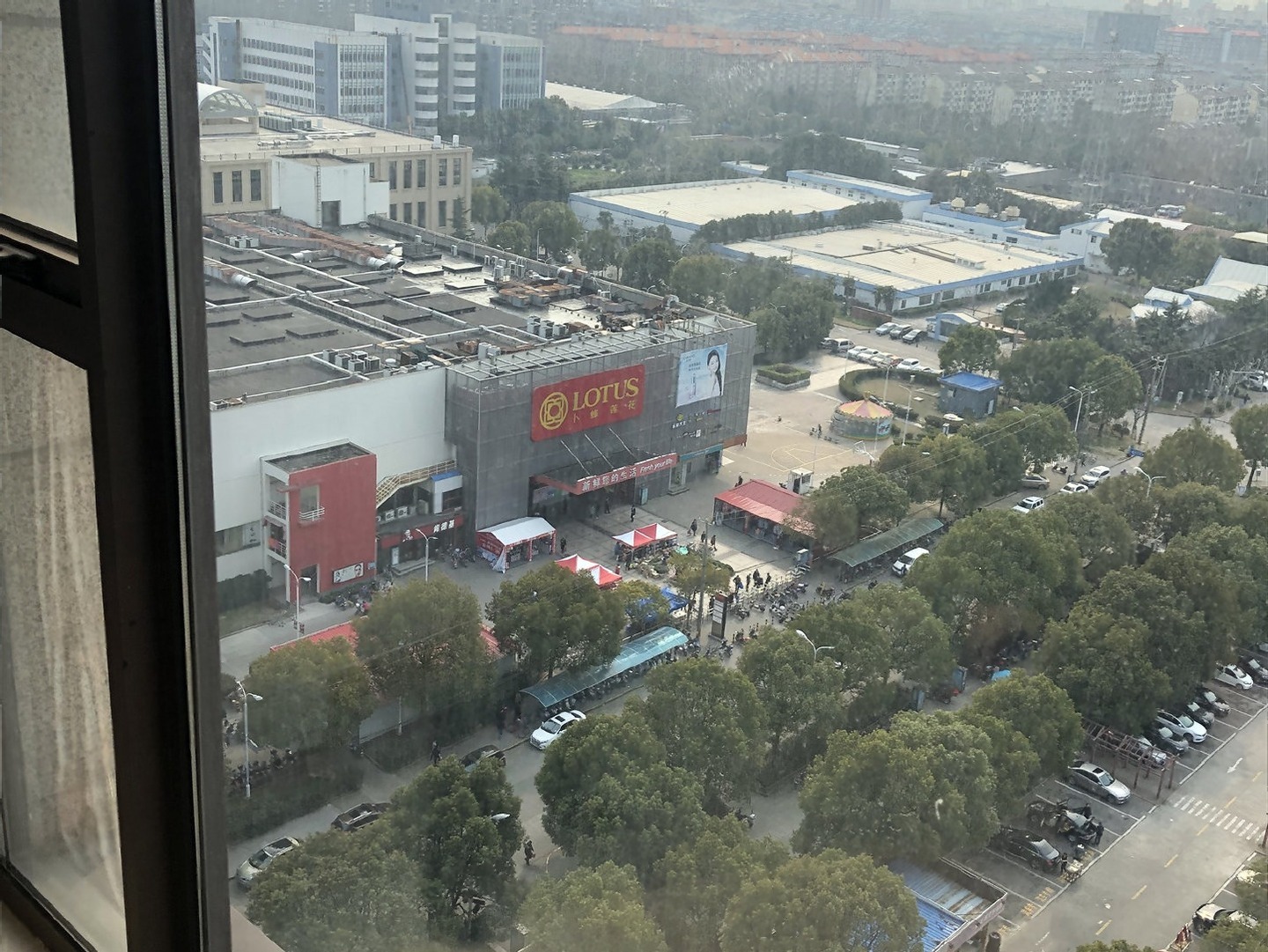 上海新紫茂国际二手房房源图片