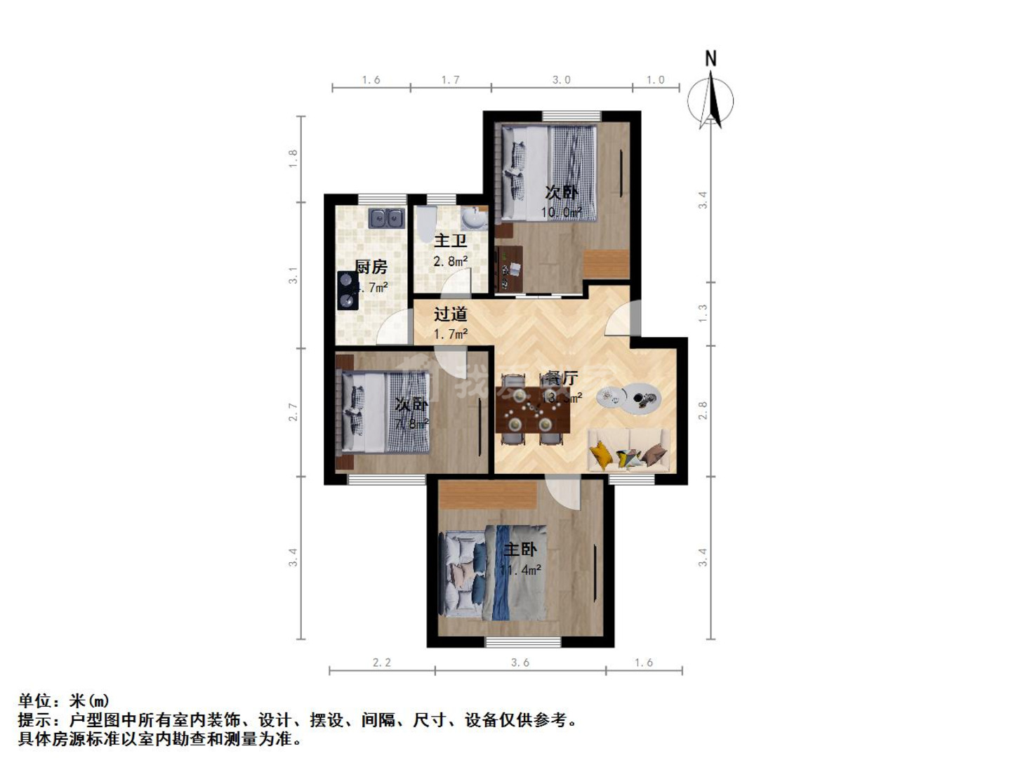 上海竹南小区二手房房源图片