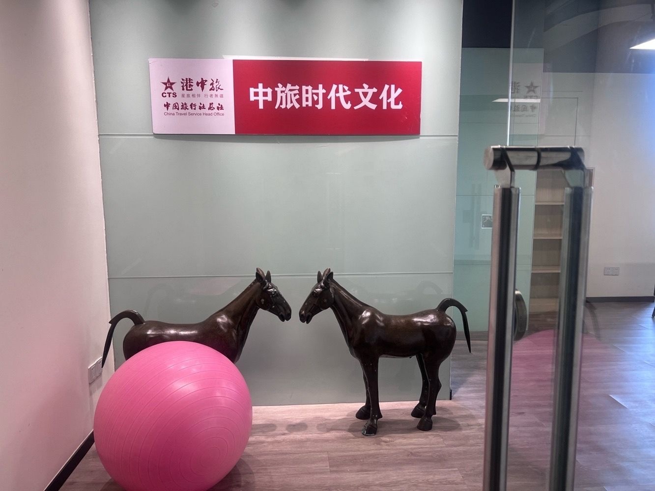 上海同诠大厦二手房房源图片