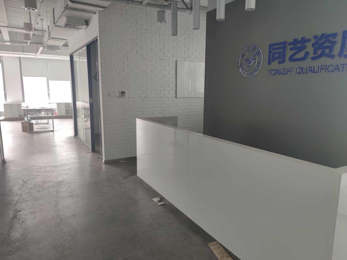上海同济联合广场二手房房源图片