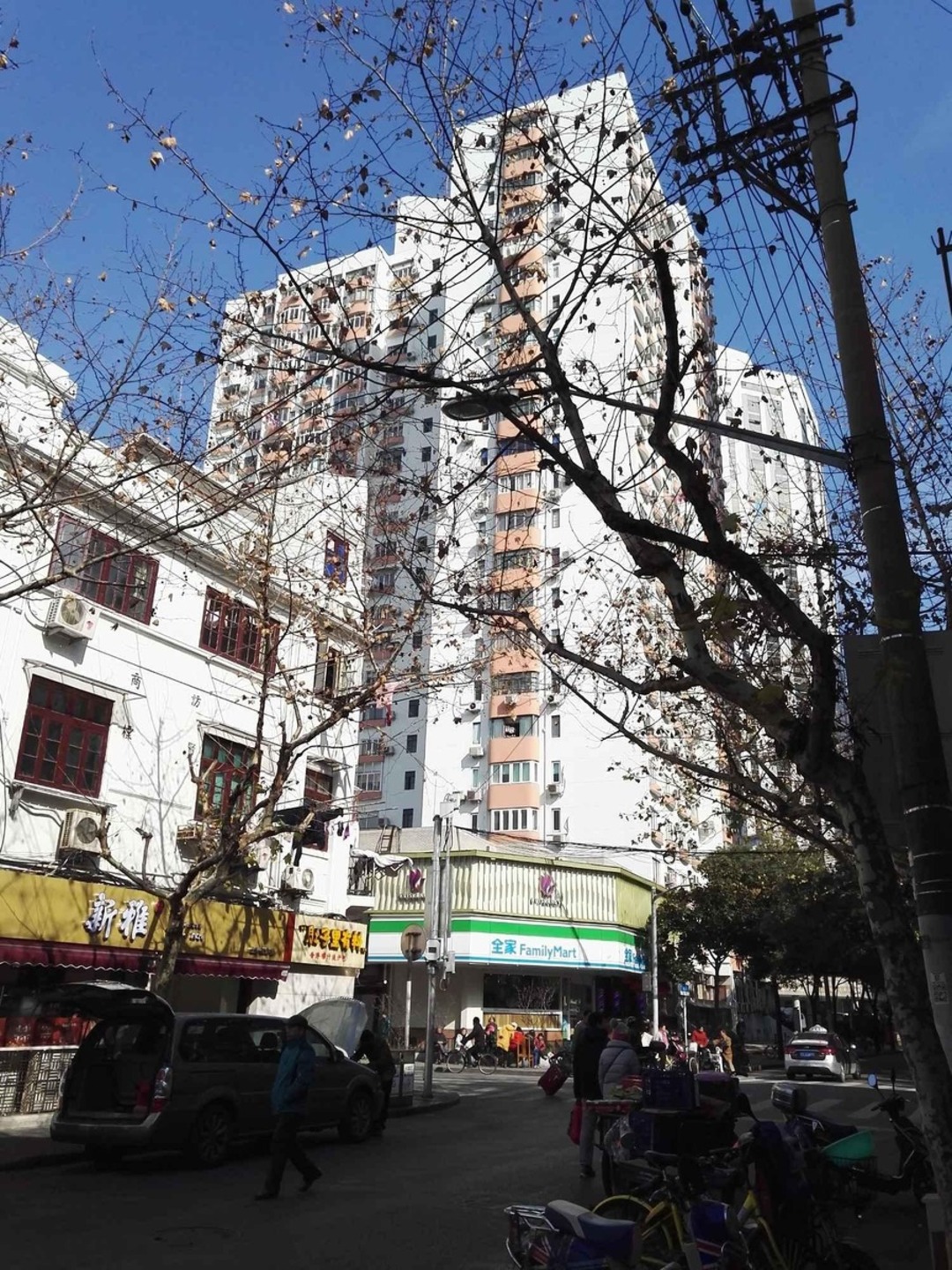 上海瑞福大楼北楼二手房房源图片