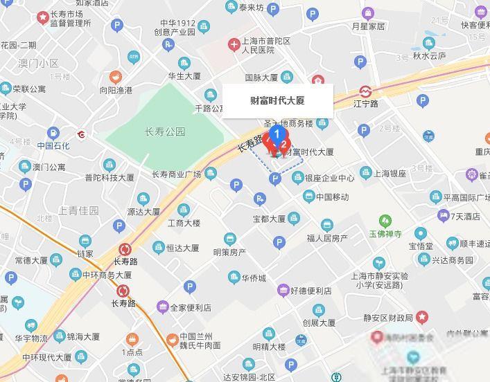 上海财富时代大厦二手房房源图片