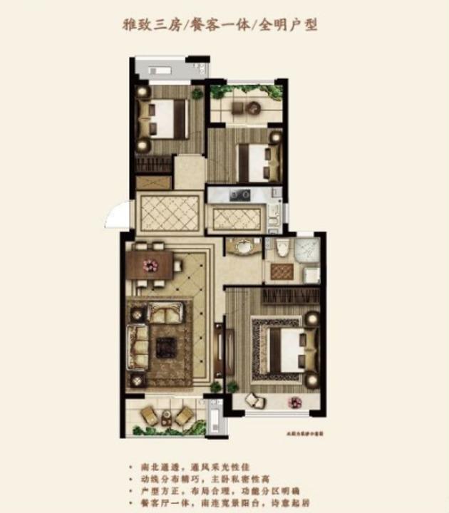 上海金域世家二手房房源图片