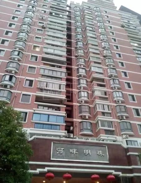 上海河畔明珠二手房房源图片