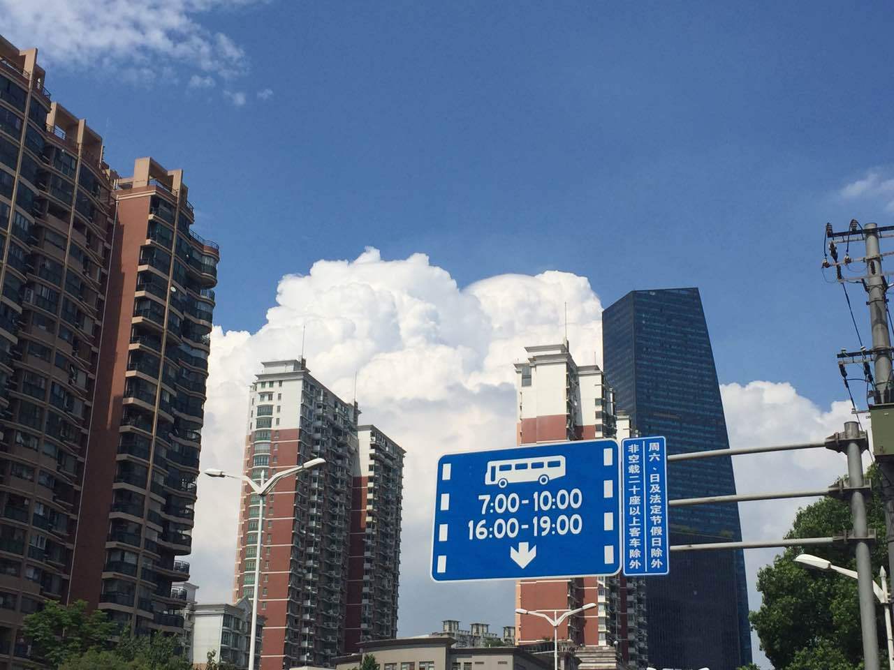 上海虹桥世家花园二手房房源图片