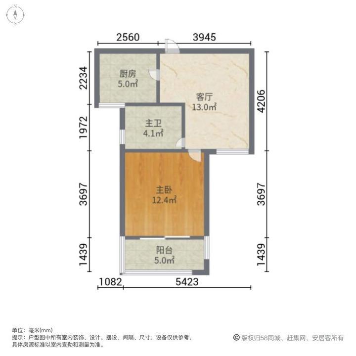 上海浦江东旭公寓(西区)二手房房源图片